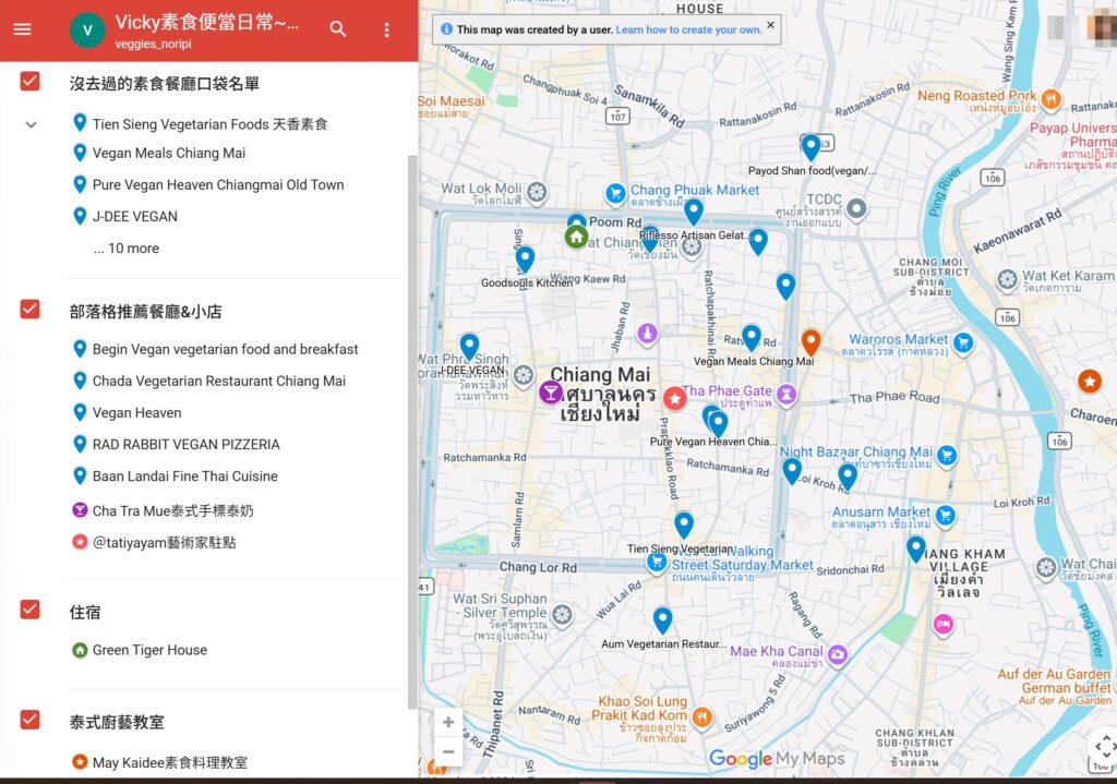 泰國清邁素食|5間古城區餐廳&素食地圖 9 清邁素食示意圖